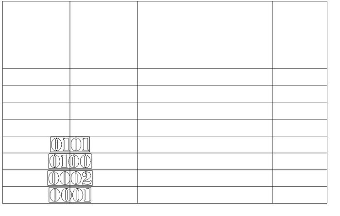 INDEX NUMBERS -A.jpg